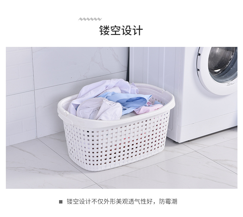 The Factory direct hand plastic basket bathroom laundry basket Hollowed out -out laundry basket The Factory direct hand plastic basket bathroom laundry basket Hollowed out -out laundry basket