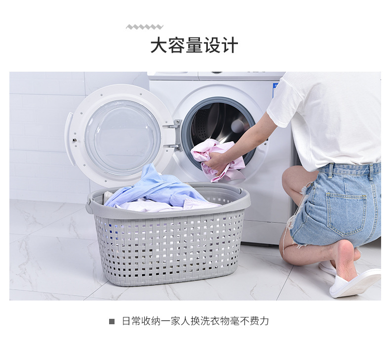 The Factory direct hand plastic basket bathroom laundry basket Hollowed out -out laundry basket The Factory direct hand plastic basket bathroom laundry basket Hollowed out -out laundry basket