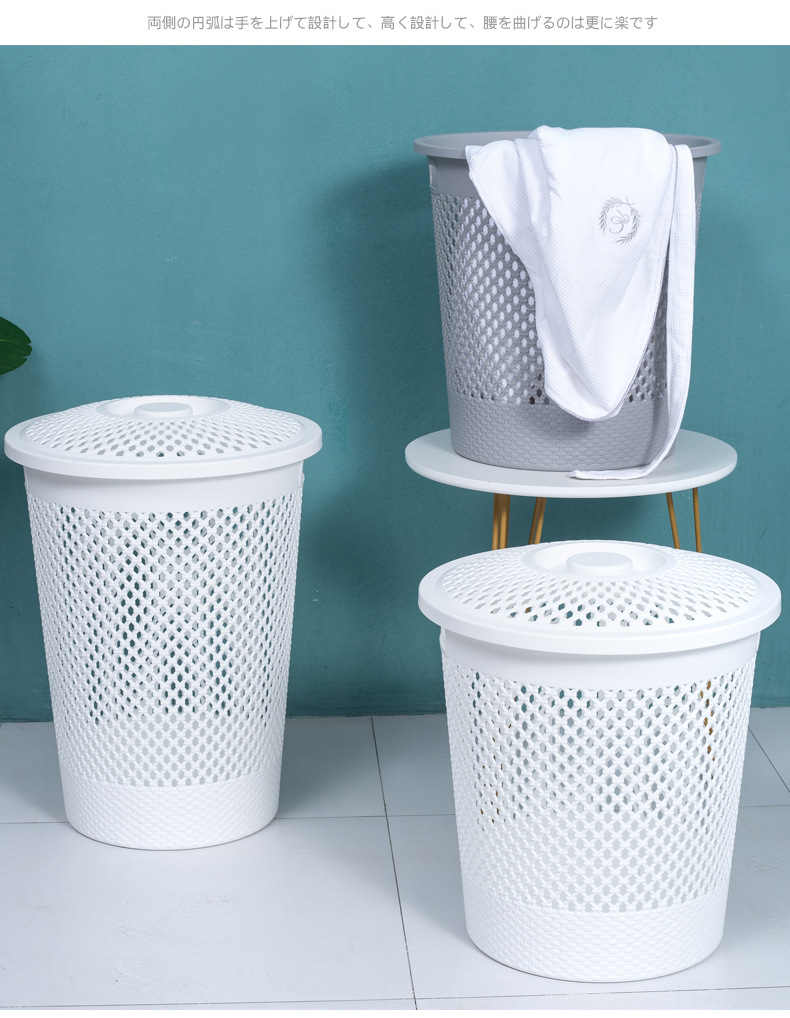 Zhenrong Bird's Nest Two-Color Laundry Basket Bathroom Finishing Convenient Basket Zhenrong Bird's Nest Two-Color Laundry Basket Bathroom Finishing Convenient Basket