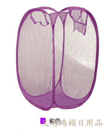 Medium Color Net Laundry Basket Medium Laundry Basket Cloth Laundry Basket Laundry Basket Medium Color Net Laundry Basket Medium Laundry Basket Cloth Laundry Basket Laundry Basket