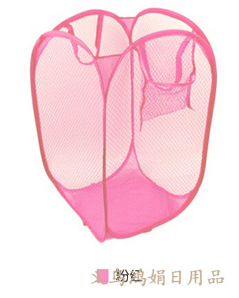 Medium Color Net Laundry Basket Medium Laundry Basket Cloth Laundry Basket Laundry Basket Medium Color Net Laundry Basket Medium Laundry Basket Cloth Laundry Basket Laundry Basket