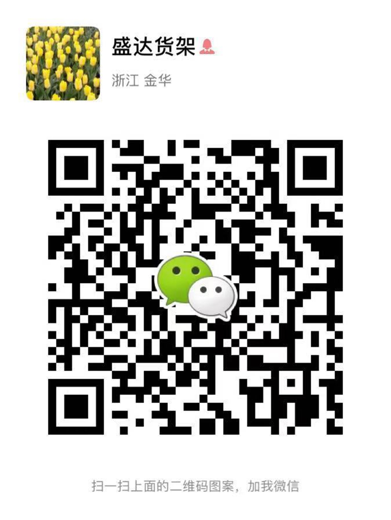 Supermarket basket Shopping basket plastic hand basket shopping basket laundry basket