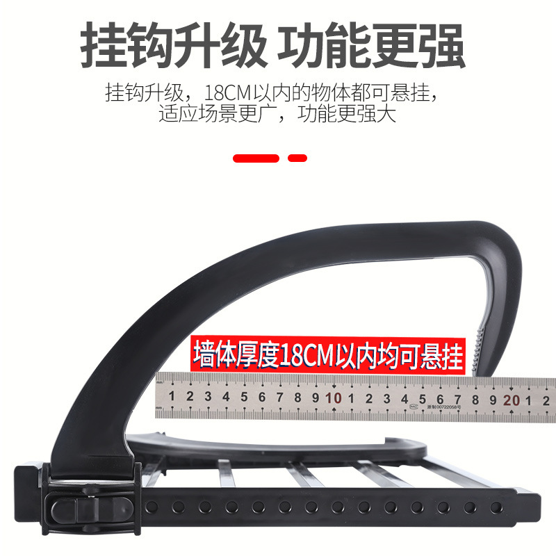 Multifunctional Window Sill Clothes Hanger Household Radiator Retractable Folding Drying Rack Balcony Shoe Rack