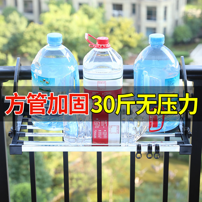 Multifunctional Window Sill Clothes Hanger Household Radiator Retractable Folding Drying Rack Balcony Shoe Rack