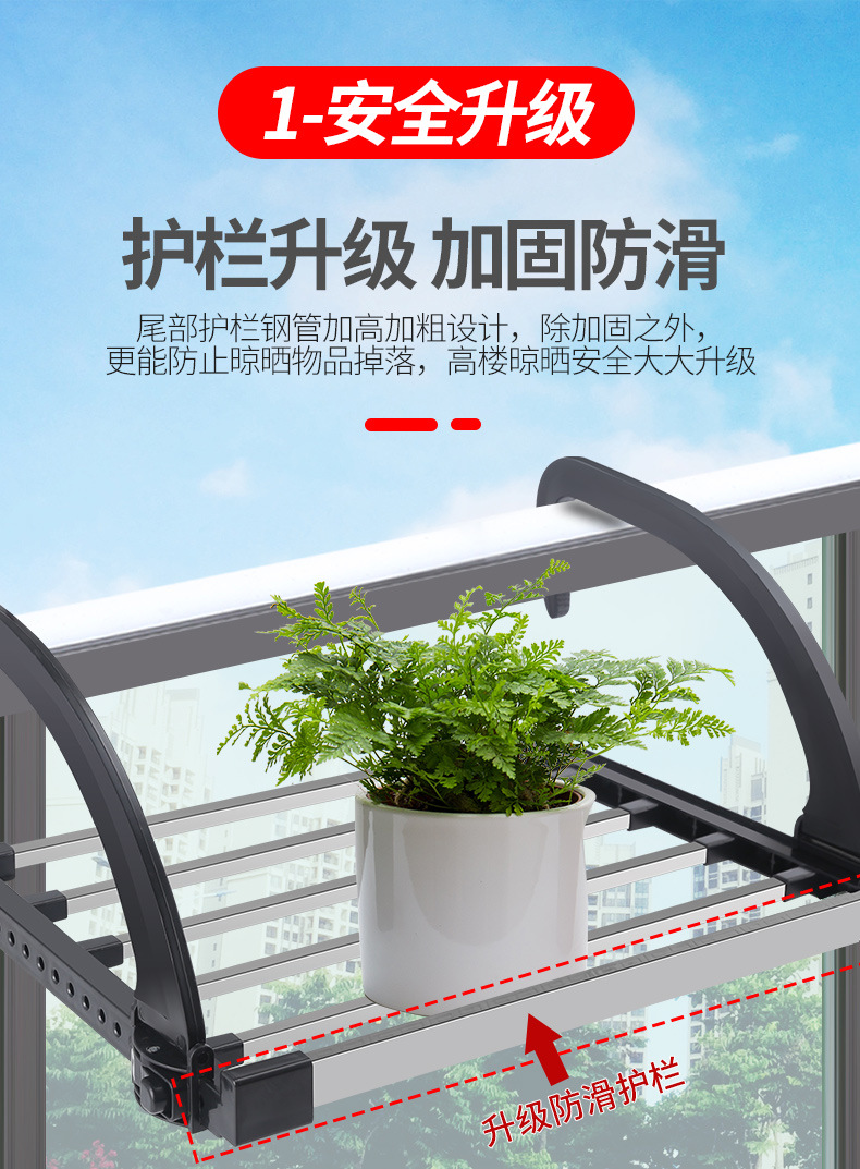 Multifunctional Window Sill Clothes Hanger Household Radiator Retractable Folding Drying Rack Balcony Shoe Rack Multifunctional Window Sill Clothes Hanger Household Radiator Retractable Folding Drying Rack Balcony Shoe Rack