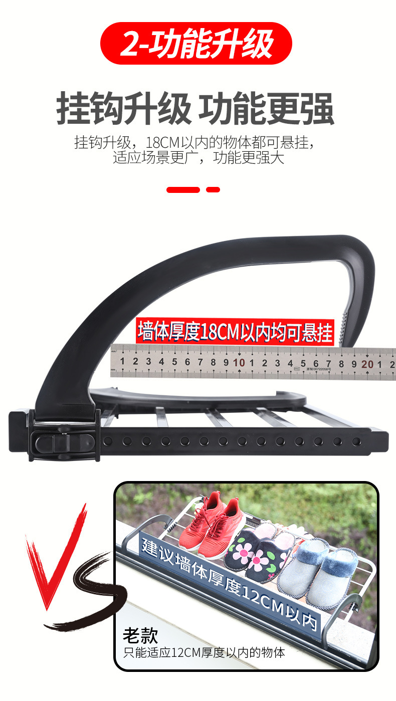 Multifunctional Window Sill Clothes Hanger Household Radiator Retractable Folding Drying Rack Balcony Shoe Rack Multifunctional Window Sill Clothes Hanger Household Radiator Retractable Folding Drying Rack Balcony Shoe Rack