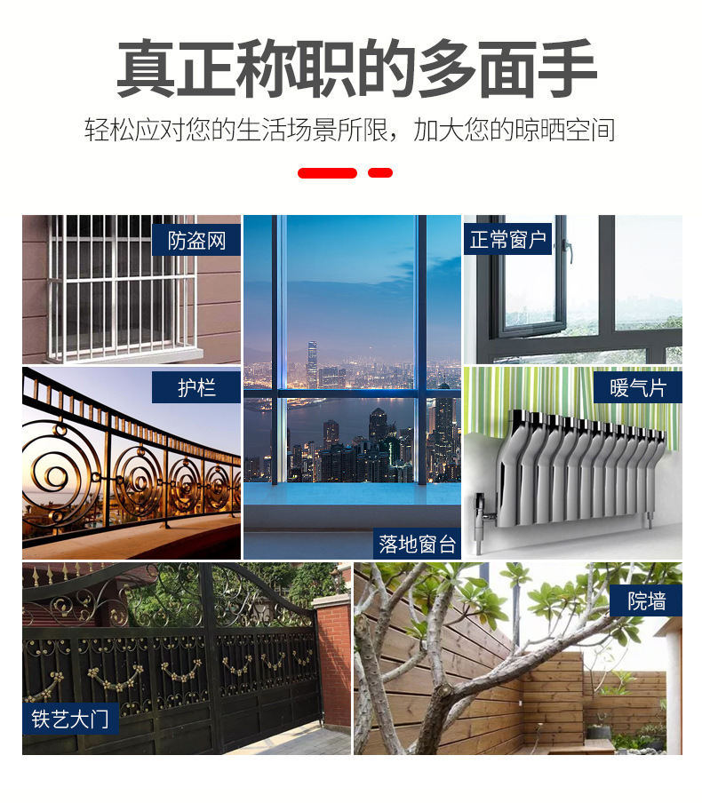 Multifunctional Window Sill Clothes Hanger Household Radiator Retractable Folding Drying Rack Balcony Shoe Rack Multifunctional Window Sill Clothes Hanger Household Radiator Retractable Folding Drying Rack Balcony Shoe Rack