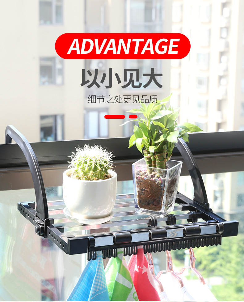 Multifunctional Window Sill Clothes Hanger Household Radiator Retractable Folding Drying Rack Balcony Shoe Rack Multifunctional Window Sill Clothes Hanger Household Radiator Retractable Folding Drying Rack Balcony Shoe Rack