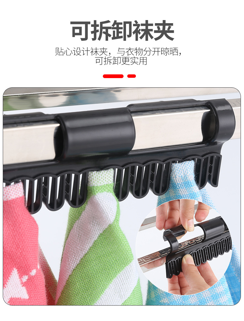 Multifunctional Window Sill Clothes Hanger Household Radiator Retractable Folding Drying Rack Balcony Shoe Rack Multifunctional Window Sill Clothes Hanger Household Radiator Retractable Folding Drying Rack Balcony Shoe Rack