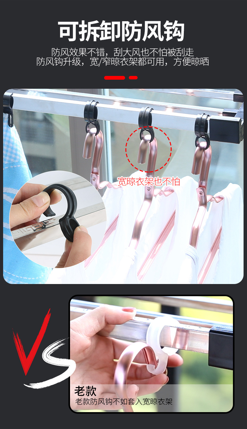 Multifunctional Window Sill Clothes Hanger Household Radiator Retractable Folding Drying Rack Balcony Shoe Rack Multifunctional Window Sill Clothes Hanger Household Radiator Retractable Folding Drying Rack Balcony Shoe Rack