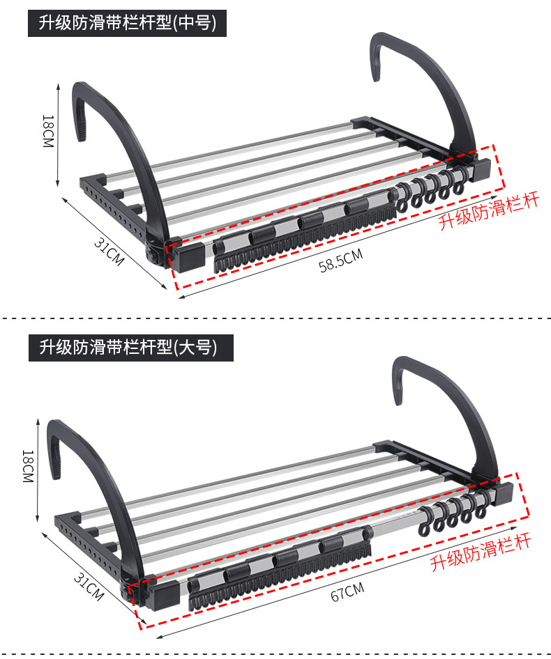 Multifunctional Window Sill Clothes Hanger Household Radiator Retractable Folding Drying Rack Balcony Shoe Rack Multifunctional Window Sill Clothes Hanger Household Radiator Retractable Folding Drying Rack Balcony Shoe Rack