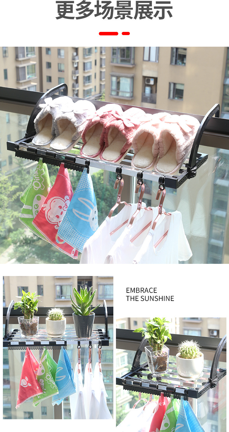 Multifunctional Window Sill Clothes Hanger Household Radiator Retractable Folding Drying Rack Balcony Shoe Rack Multifunctional Window Sill Clothes Hanger Household Radiator Retractable Folding Drying Rack Balcony Shoe Rack