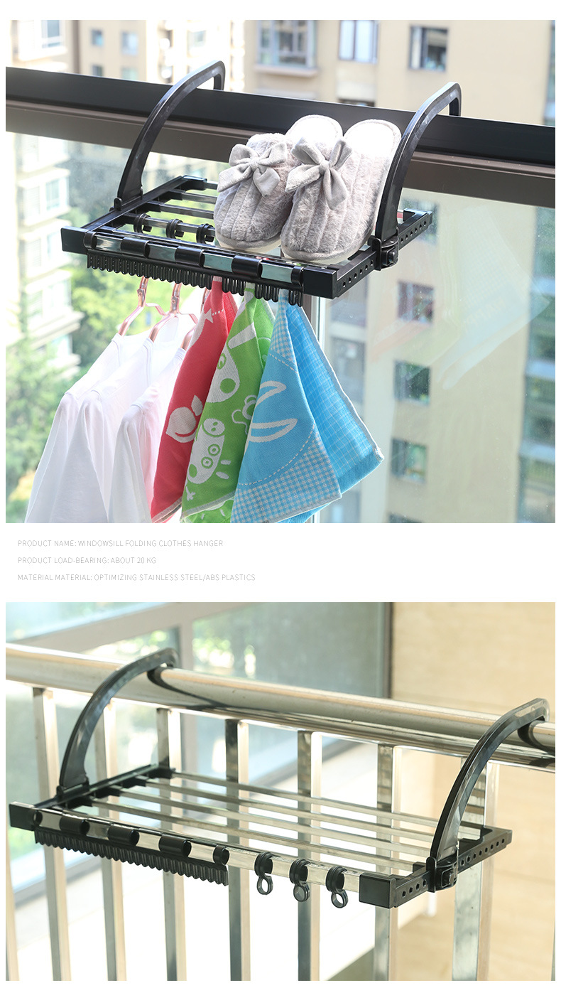 Multifunctional Window Sill Clothes Hanger Household Radiator Retractable Folding Drying Rack Balcony Shoe Rack Multifunctional Window Sill Clothes Hanger Household Radiator Retractable Folding Drying Rack Balcony Shoe Rack