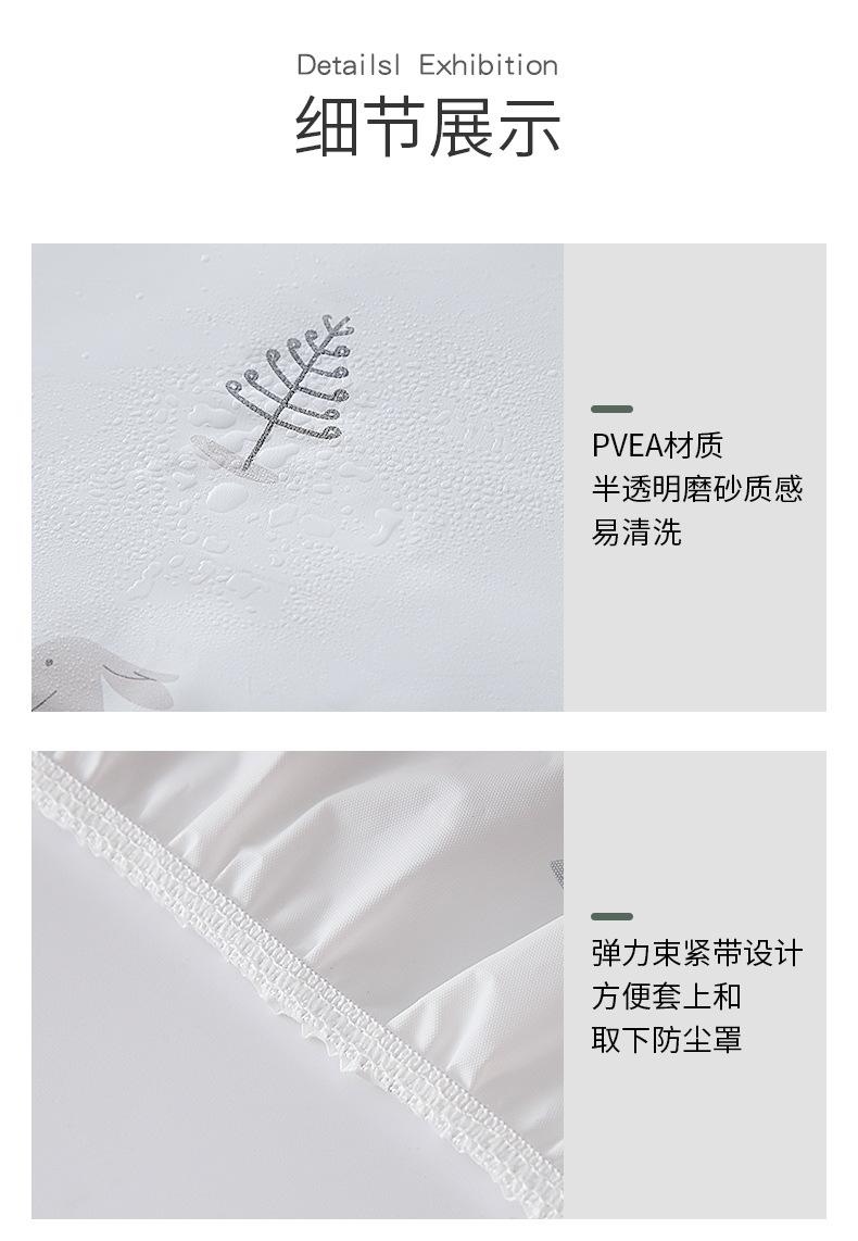 Air Conditioning Dust Cover Wall-Mounted Air Conditioner Cover Household All-Inclusive Air Conditioner Cover Air Conditioning Dust Cover Wall-Mounted Air Conditioner Cover Household All-Inclusive Air Conditioner Cover