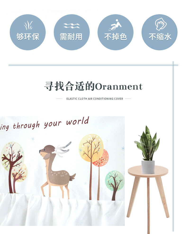 Hanging Air Conditioner Cover Air Conditioner Cover Wind-Proof Dust Cover Windshield Air Conditioner Cover Hanging Air Conditioner Cover Air Conditioner Cover Wind-Proof Dust Cover Windshield Air Conditioner Cover