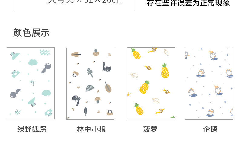 Cartoon Wind Washable AllInclusive Air Conditioner Cover Household Indoor Air Conditioner Cover Dust Cover Whole