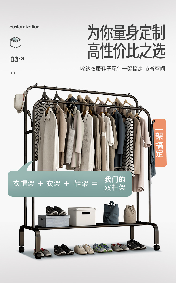 Floor-Standing Indoor Folding Hanger Simple Coat Rack Household Bedroom Clothes Storage Storage Rack Cabinet Floor-Standing Indoor Folding Hanger Simple Coat Rack Household Bedroom Clothes Storage Storage Rack Cabinet