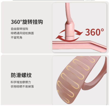 Multi-Functional Rotating Coat Hanger Foreign Trade Exclusive