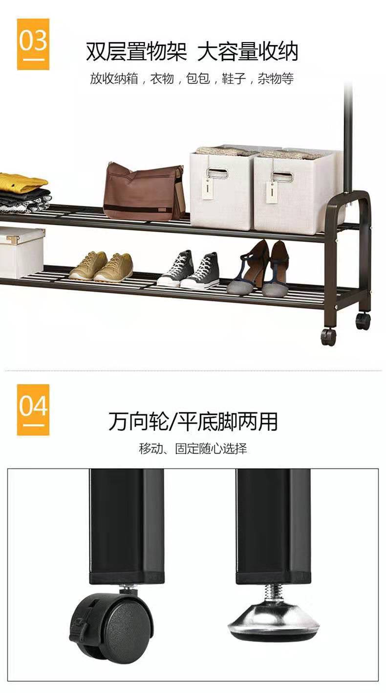 Clothes Hanger Floor Coat Rack Indoor Simple Floor Hanger Household Bedroom Hanger Simple Clothes Drying Shelf