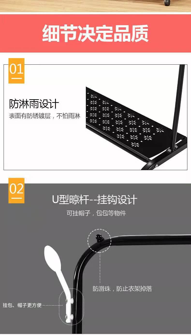 Clothes Hanger Floor Coat Rack Indoor Simple Floor Hanger Household Bedroom Hanger Simple Clothes Drying Shelf