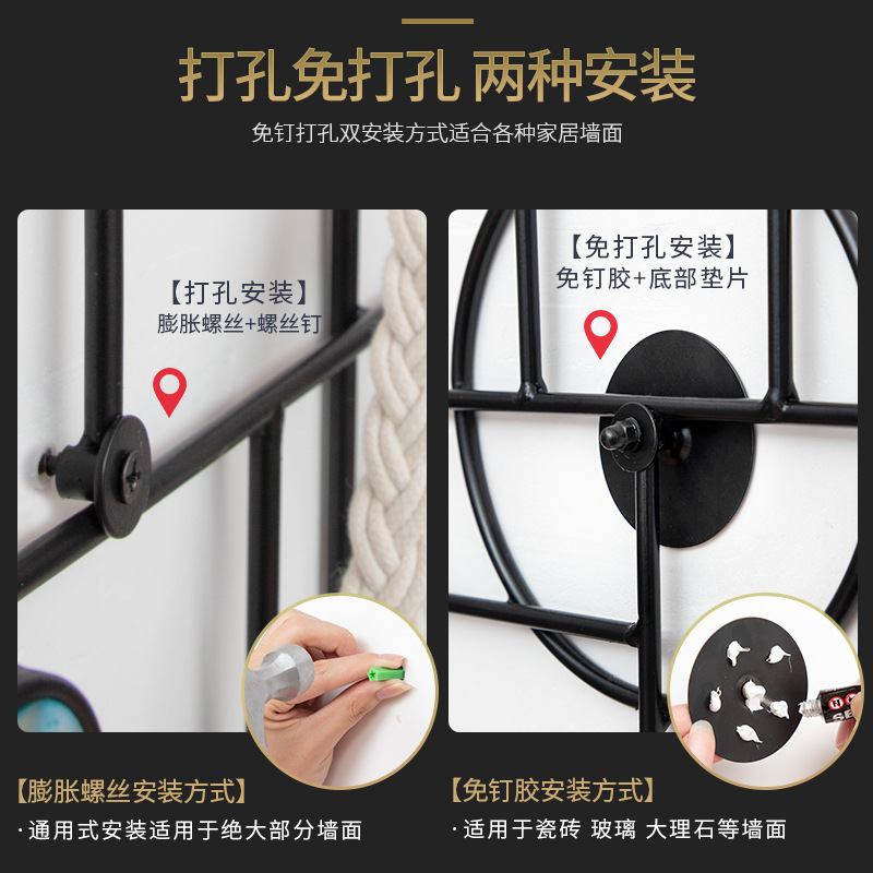 Iron hook Dropshipping Wrought Iron Creative Hook Nordic Nail-Free Clothes Coat Hook Bathroom Punch-Free Wall Hanger