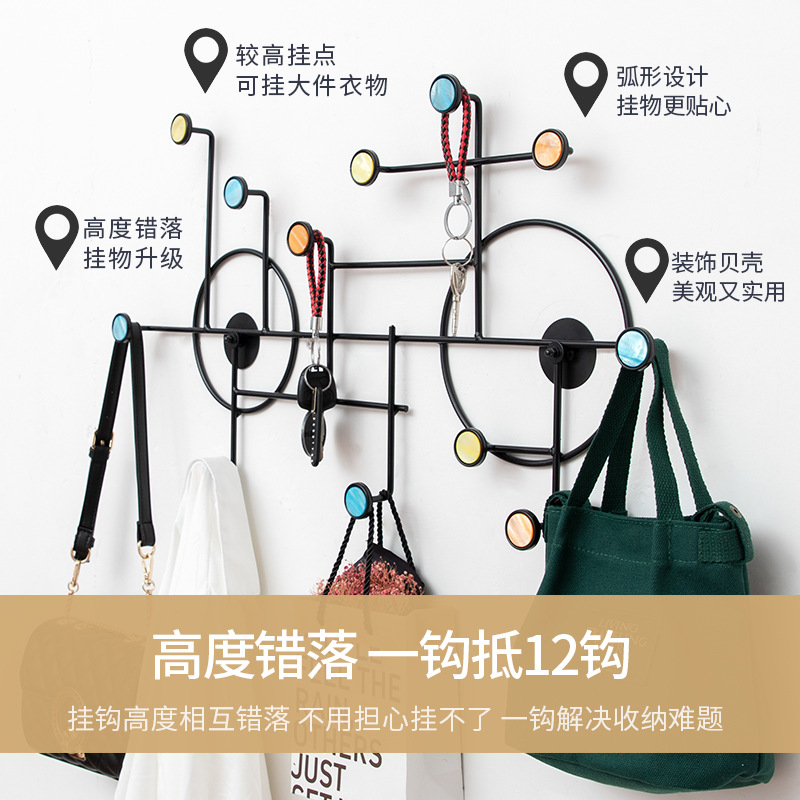 Iron hook Dropshipping Wrought Iron Creative Hook Nordic Nail-Free Clothes Coat Hook Bathroom Punch-Free Wall Hanger