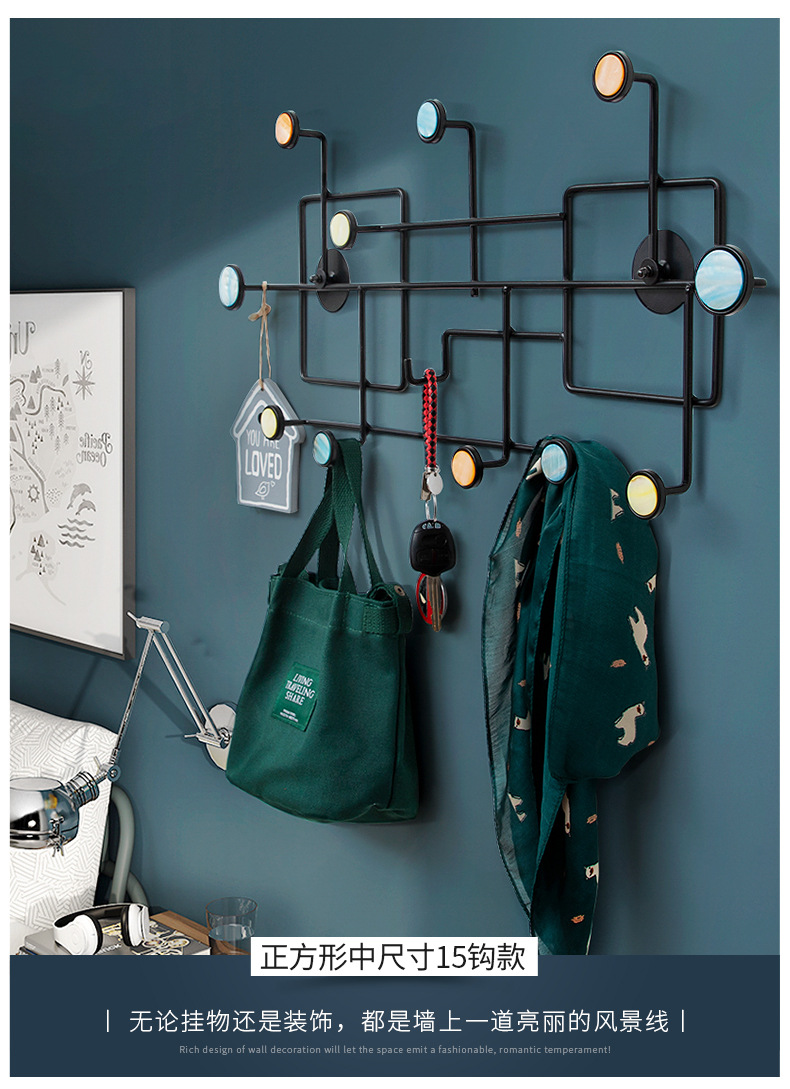 Iron hook Dropshipping Wrought Iron Creative Hook Nordic Nail-Free Clothes Coat Hook Bathroom Punch-Free Wall Hanger