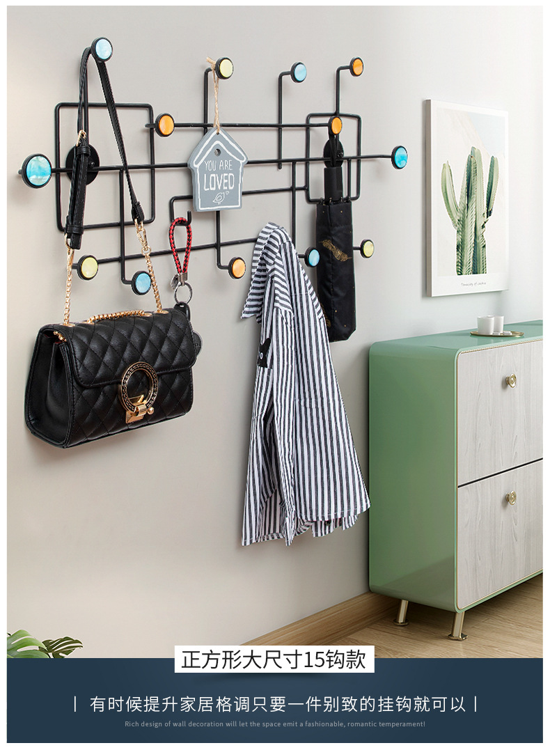 Iron hook Dropshipping Wrought Iron Creative Hook Nordic Nail-Free Clothes Coat Hook Bathroom Punch-Free Wall Hanger