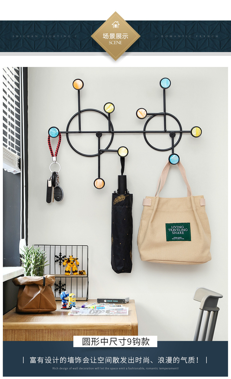 Iron hook Dropshipping Wrought Iron Creative Hook Nordic Nail-Free Clothes Coat Hook Bathroom Punch-Free Wall Hanger