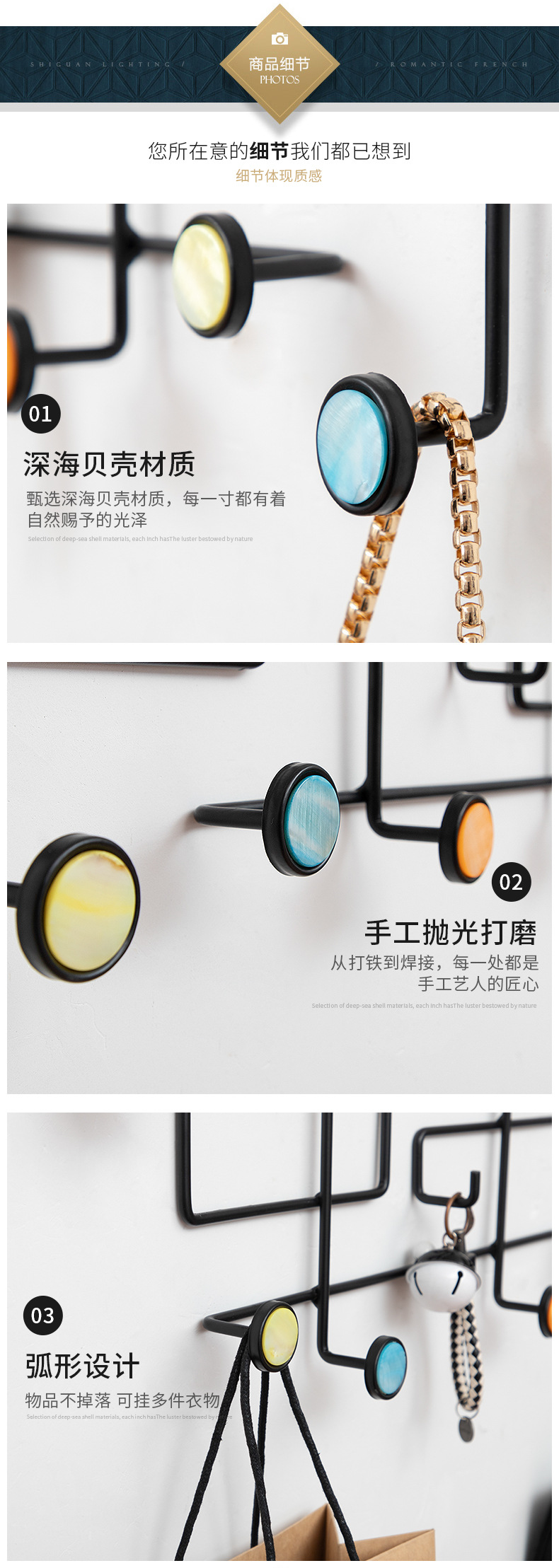 Iron hook Dropshipping Wrought Iron Creative Hook Nordic Nail-Free Clothes Coat Hook Bathroom Punch-Free Wall Hanger