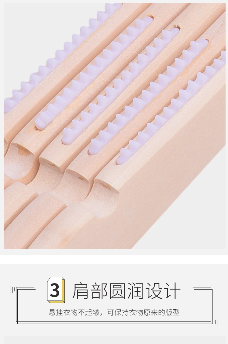 Customized Wood Color Unpainted Solid Wood Hanger Children's Clothing Stores Wooden Clothes Hanger Coat Hanger Customized Wood Color Unpainted Solid Wood Hanger Children's Clothing Stores Wooden Clothes Hanger Coat Hanger