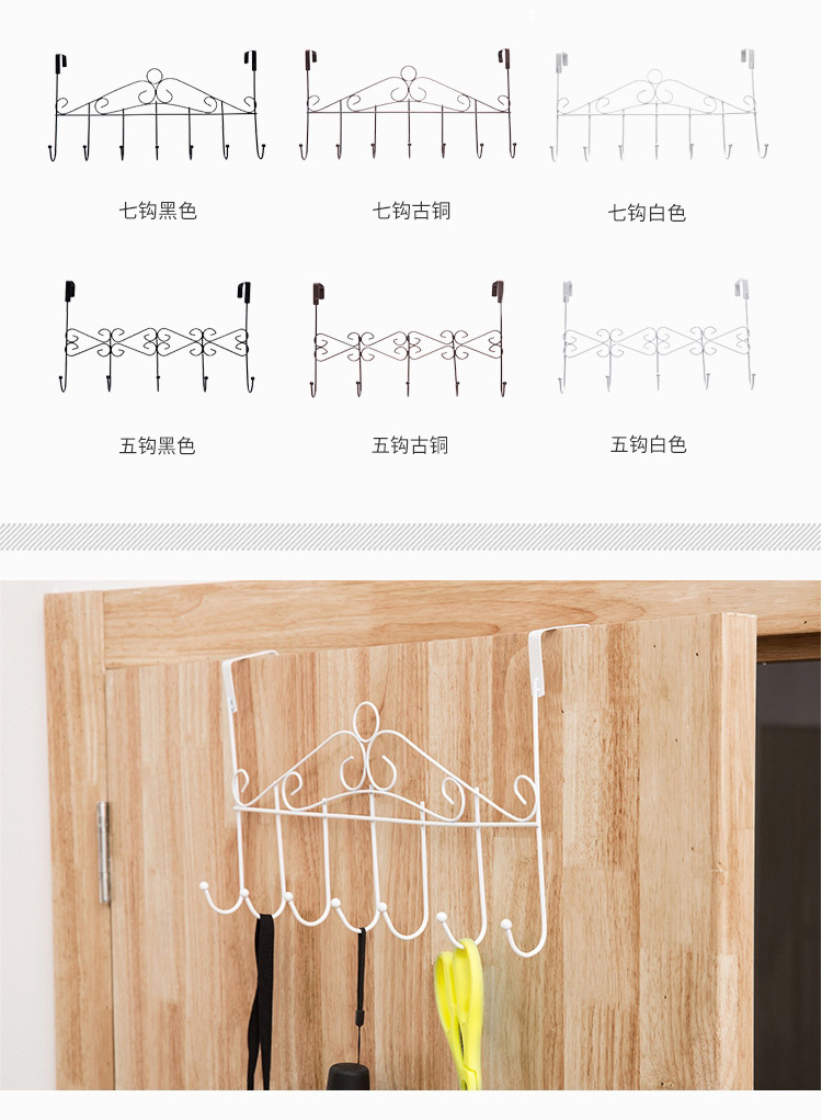 Hanger behind the Door Nail-Free Traceless Creative Ironwork Gate Coat Hanger Bathroom Towel Hook Wall-Mounted Coat Rack Hanger behind the Door Nail-Free Traceless Creative Ironwork Gate Coat Hanger Bathroom Towel Hook Wall-Mounted Coat Rack