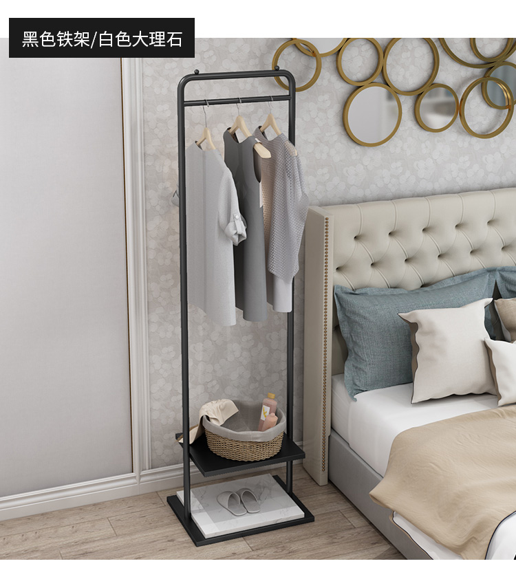 Clothes Hanger Floor Coat Rack Bedroom Internet Celebrity Clothing Store Clothes Hanger Clothes Rack Mild Luxury Marble Clothes Hanger Floor Coat Rack Bedroom Internet Celebrity Clothing Store Clothes Hanger Clothes Rack Mild Luxury Marble