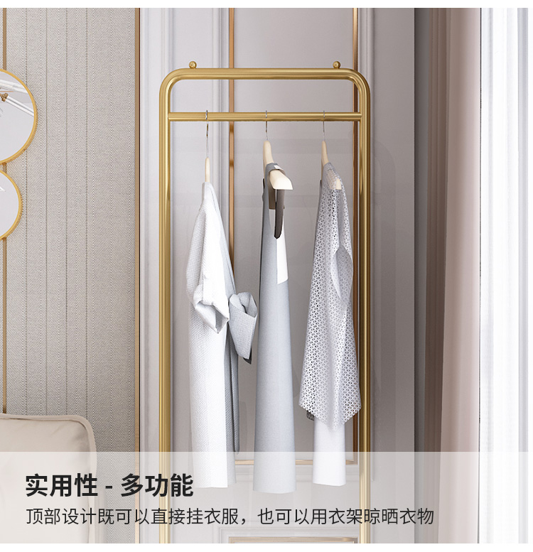 Clothes Hanger Floor Coat Rack Bedroom Internet Celebrity Clothing Store Clothes Hanger Clothes Rack Mild Luxury Marble Clothes Hanger Floor Coat Rack Bedroom Internet Celebrity Clothing Store Clothes Hanger Clothes Rack Mild Luxury Marble