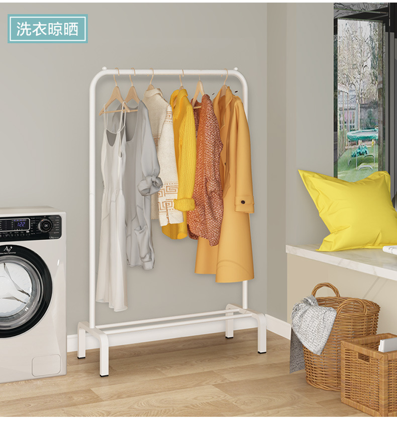 Hanger Floor Coat Rack Bedroom Drying Rack Simple Clothing Rod Folding Interior Balcony Clothes Hanger Clothes Rack Hanger Floor Coat Rack Bedroom Drying Rack Simple Clothing Rod Folding Interior Balcony Clothes Hanger Clothes Rack