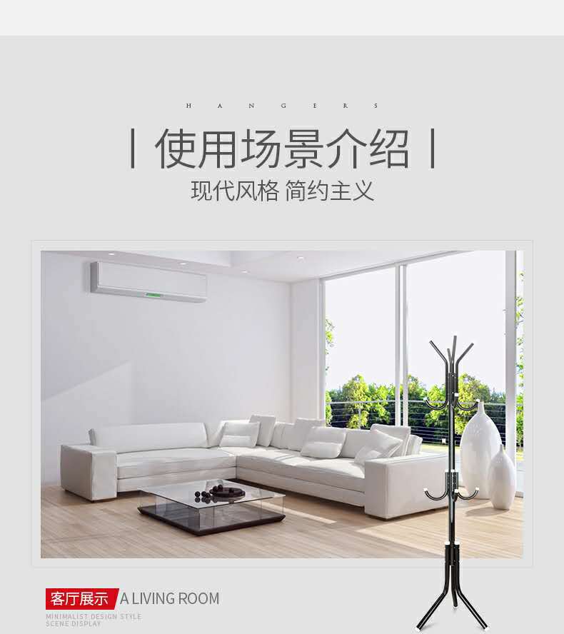 Household Thickened Fashion Clothes Hanger Iron Clothes Rack Clothes Hanger Simple Bedroom Floor Coat Rack Household Thickened Fashion Clothes Hanger Iron Clothes Rack Clothes Hanger Simple Bedroom Floor Coat Rack