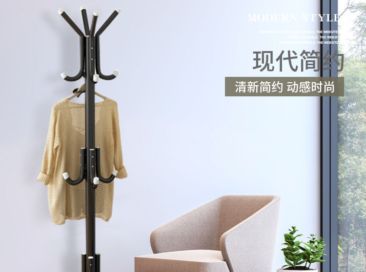 Household Thickened Fashion Clothes Hanger Iron Clothes Rack Clothes Hanger Simple Bedroom Floor Coat Rack Household Thickened Fashion Clothes Hanger Iron Clothes Rack Clothes Hanger Simple Bedroom Floor Coat Rack