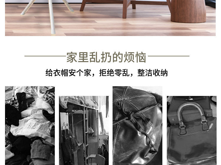 Household Thickened Fashion Clothes Hanger Iron Clothes Rack Clothes Hanger Simple Bedroom Floor Coat Rack Household Thickened Fashion Clothes Hanger Iron Clothes Rack Clothes Hanger Simple Bedroom Floor Coat Rack