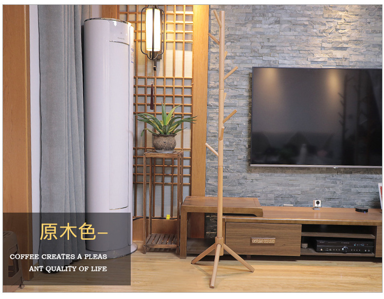 Household Minimalist Solid Wood Hanger Living Room Bedroom Hanger Simple Wood Floor Coat Stand Household Minimalist Solid Wood Hanger Living Room Bedroom Hanger Simple Wood Floor Coat Stand