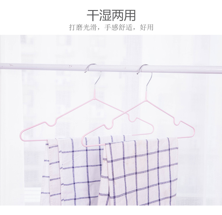 PVC Coated Hanger Drying NonSlip Stainless Steel Coat Hanger Seamless Brace Clothes Hanger Creative Metal Hanger PVC Coated Hanger Drying NonSlip Stainless Steel Coat Hanger Seamless Brace Clothes Hanger Creative Metal Hanger