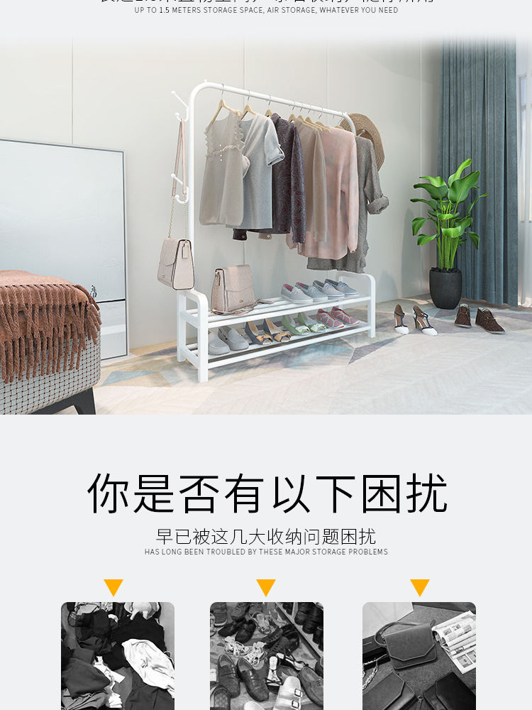 Clothes Hanger Clothes Rack Bedroom Drying Rack Simple Clothing Rod Folding Interior Dormitory Clothes Hanger Coat Rack Clothes Hanger Clothes Rack Bedroom Drying Rack Simple Clothing Rod Folding Interior Dormitory Clothes Hanger Coat Rack