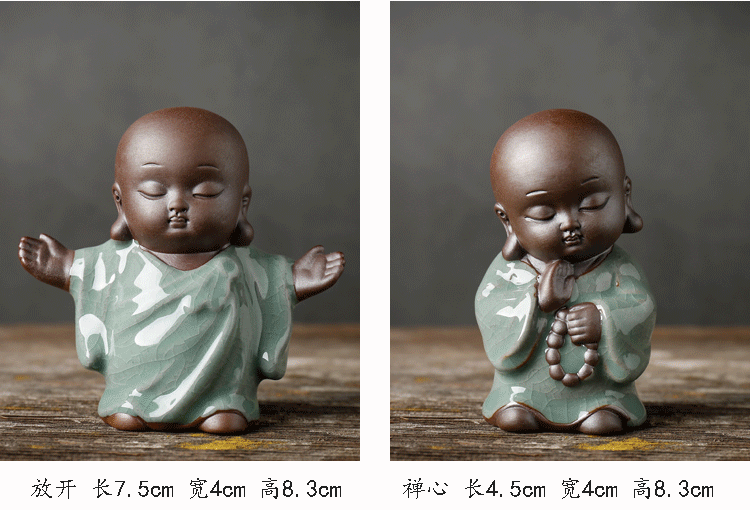 Monk Tea Ornaments Ceramic Piano Chess Calligraphy and Painting Zen Crafts Lucky Small Ornaments Kung Fu Tea Ceremony Monk Tea Ornaments Ceramic Piano Chess Calligraphy and Painting Zen Crafts Lucky Small Ornaments Kung Fu Tea Ceremony