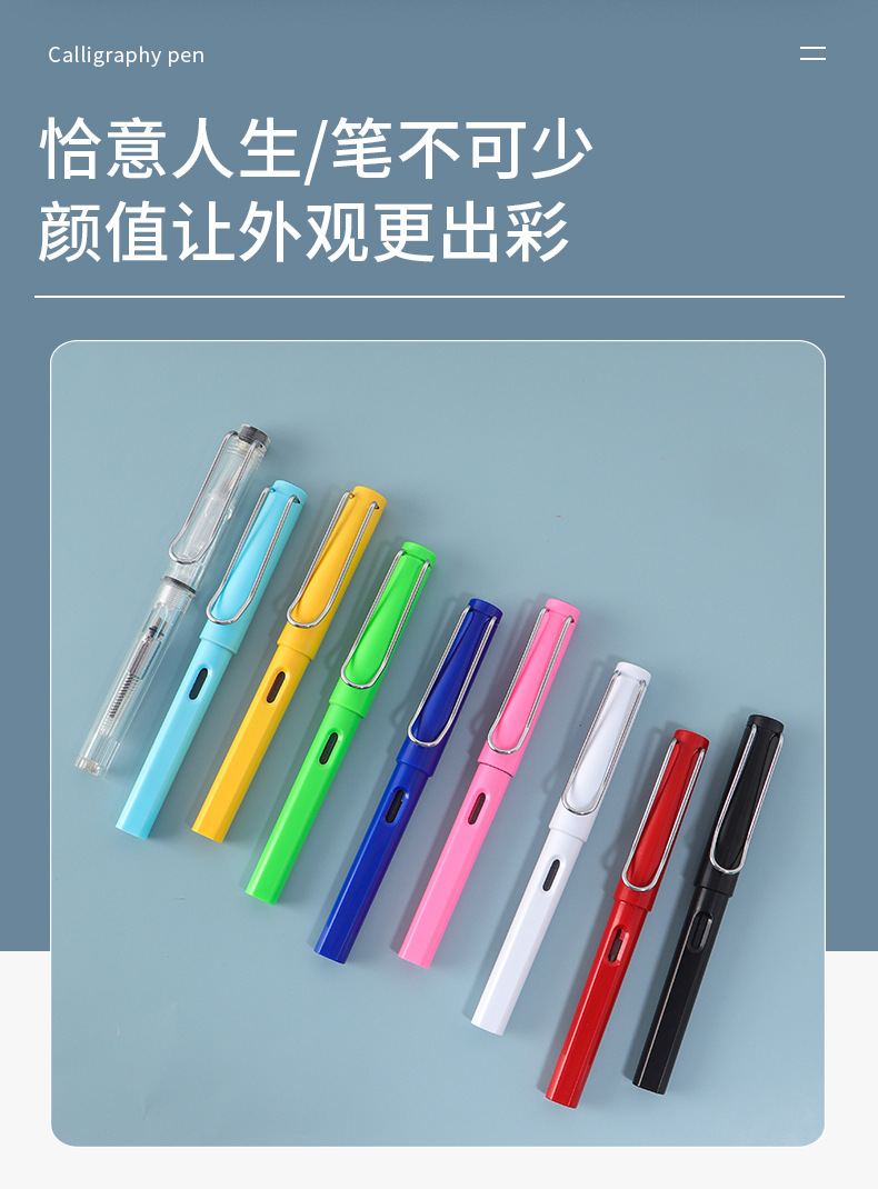 Student Zhengzi Pen Free Shipping Calligraphy Practice Ballpoint Pen Student Ink Sac Pen Logo Customization Student Zhengzi Pen Free Shipping Calligraphy Practice Ballpoint Pen Student Ink Sac Pen Logo Customization