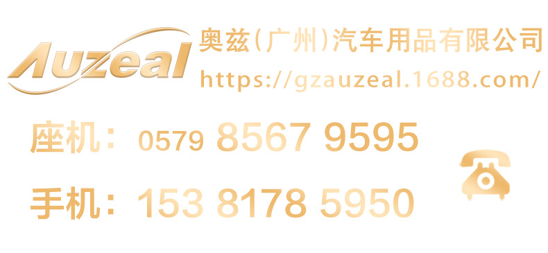 Non Slip Mat Pu Silicone Car Small Spider Soft Glue Mobile AntiSlip Sticker Car Decoration Multifunctional Water Cup Mat