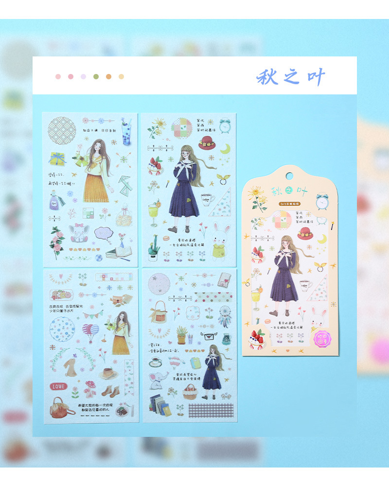 Decoration sticker Series Journal Stickers PVC Student Journal Stickers DIY Notebook Journal Decorative Stickers