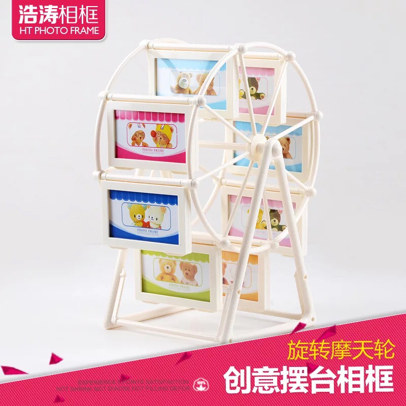 Haotao Photo Frame Ht2222 Flat White Ferris Wheel 4-Inch 8-Frame