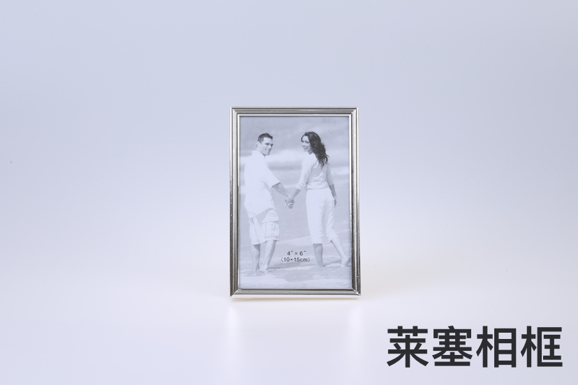 Silver Plating Classic Creative Decoration Gift Living Room Photos Living Room Bedroom Crafts Metal Photo Frame
