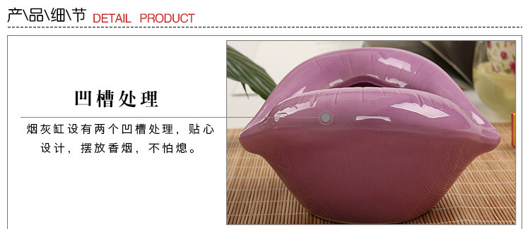 Korean-Style Creative Individual Porcelain Crafts Decoration Lip Ashtray Living Room Porcelain craft Korean-Style Creative Individual Porcelain Crafts Decoration Lip Ashtray Living Room Porcelain craft