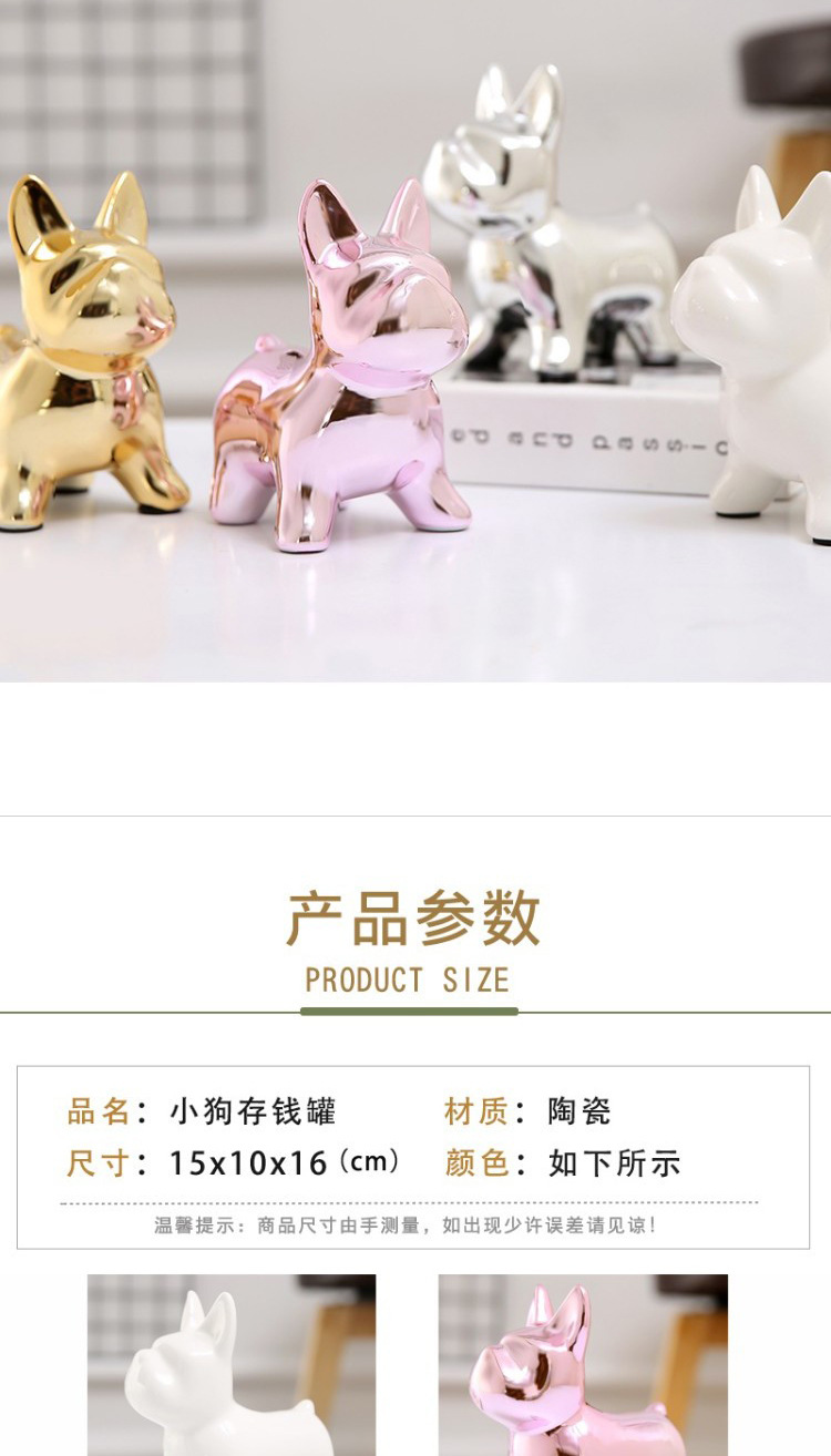 Nordic Home Dog Ornaments Bulldog Coin Bank French Bulldog Decorative Porcelain craft