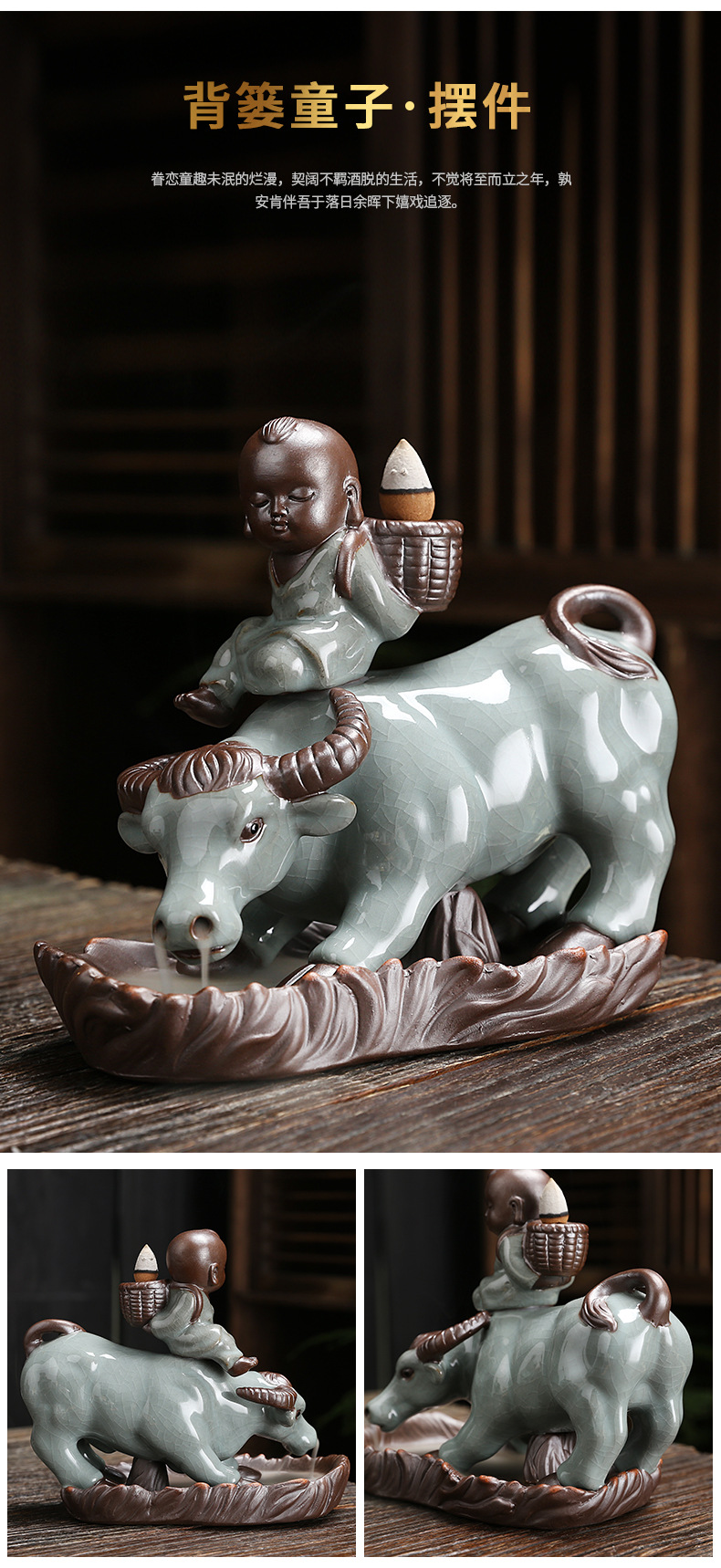Year of Ox Backflow Incense Burner Tea Ceremony Incense Ceremony Decoration Ge Kiln Ceramics Crafts Hand Porcelain craft Year of Ox Backflow Incense Burner Tea Ceremony Incense Ceremony Decoration Ge Kiln Ceramics Crafts Hand Porcelain craft